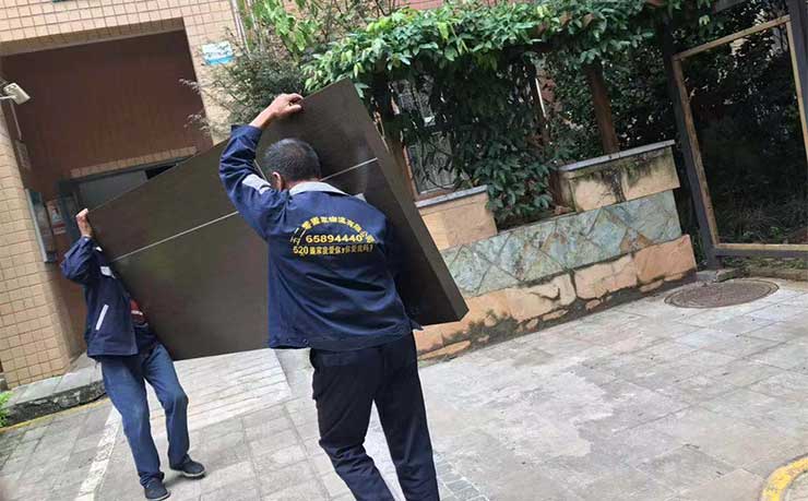 昆明搬家公司哪家好?昆明搬家哪家好?